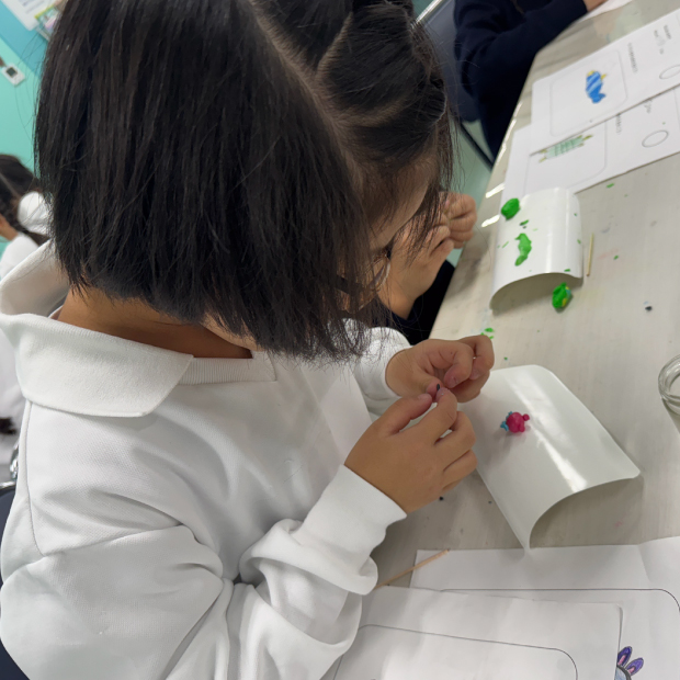 なぎさの体験学習館