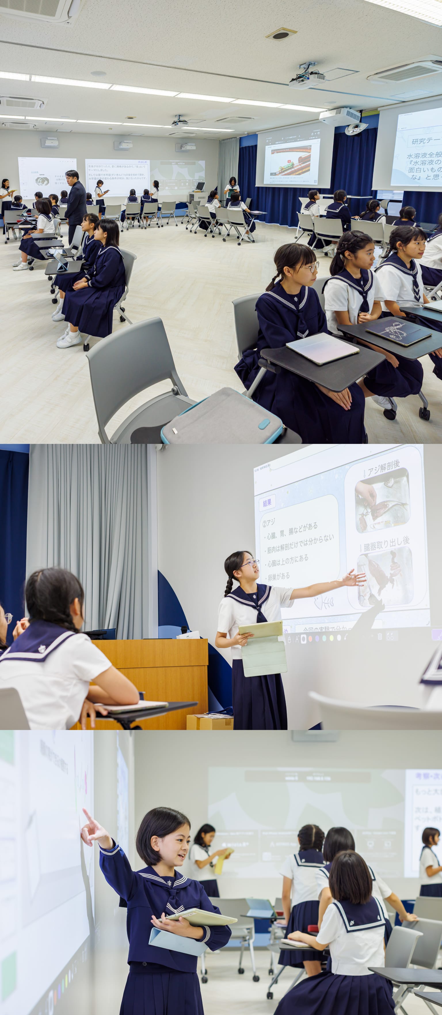 多目的 ICT ルーム「ヴェリタス」